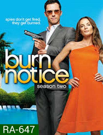 Burn Notice Season 2 สายลับไม่ทิ้งลาย ปี 2