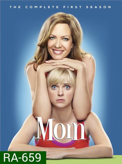 Mom Season 1 มัม คุณแม่ตระกูลแซบ ปี 1 