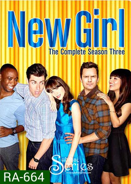 New Girl Season 3