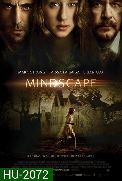 Mindscape จิตลวงโลก