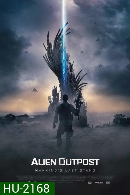 Alien Outpost 37 สงครามมฤตยูต่างโลก