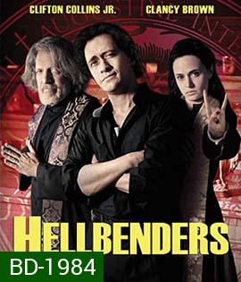 Hellbenders ล่านรกสาวกซาตาน