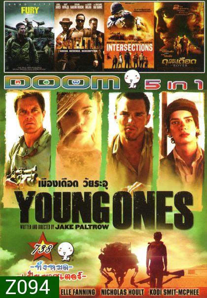 Young Ones เมืองเดือด วัยระอุ (หนังหน้ารวม) Vol.738