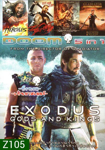 Exodus: Gods And Kings (หนังหน้ารวม) Vol.746