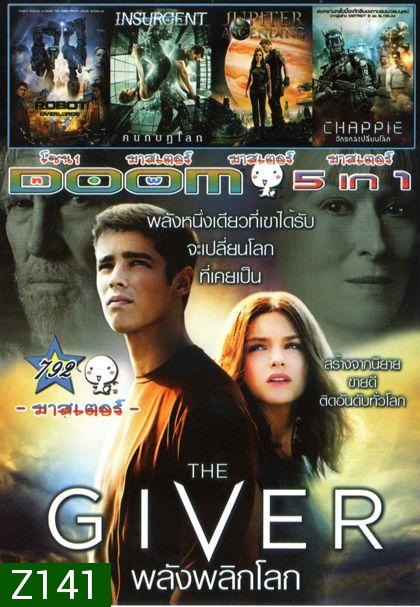 The Giver พลังพลิกโลก (หนังหน้ารวม) Vol.792