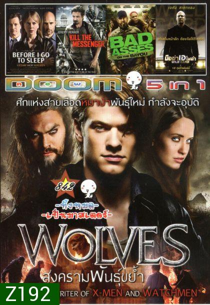 WOLVES (หนังหน้ารวม) Vol.842