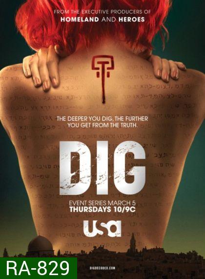 DIG Season 1