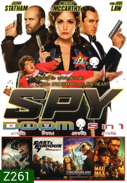 Spy สปาย (หน้าหน้ารวม) Vol.923