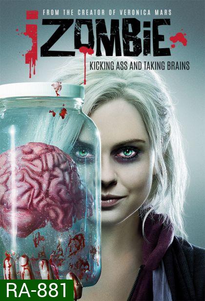 iZombie (2015) Season 1