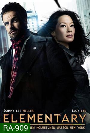 Elementary Season 1 (2012) เชอร์ล็อค/วัตสัน คู่สืบคดีเดือด ปี 1 (24 ตอน)