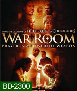 WAR ROOM วอร์ รูม (2015) ติด cinavia