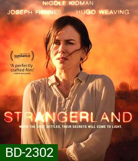 Strangerland คนหายเมืองโหด