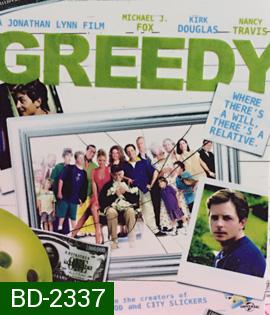 Greedy (1994)