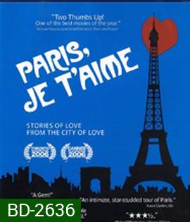 Paris, je t aime (2006) ปารีส เชอ แตม : มหานครแห่ง รัก