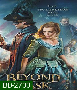 Beyond the Mask หน้ากากแห่งแค้น