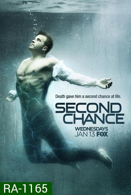 Second Chance Season 1