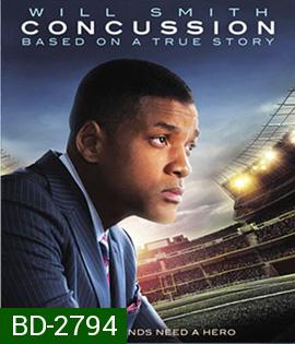 Concussion คนเปลี่ยนเกม