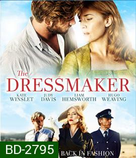 The Dressmaker แค้นลั่นปังเว่อร์