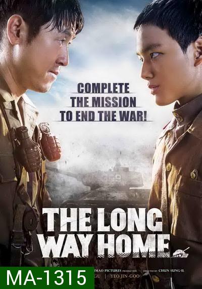 The Long Way Home