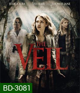 The Veil (2016) เปิดปมมรณะลัทธิสยองโลก