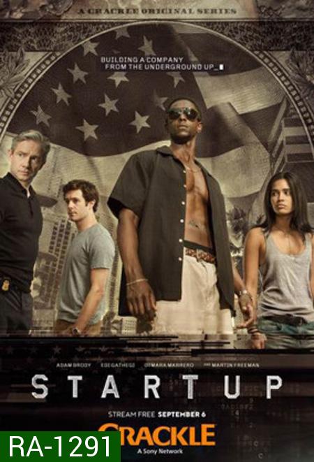 Startup Season 1 ( 10 ตอนจบ )