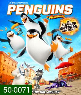 Penguins of Madagascar (2014) เพนกวินจอมป่วน ก๊วนมาดากัสก้า 3D