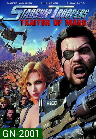 Starship Troopers  Traitor of Mars