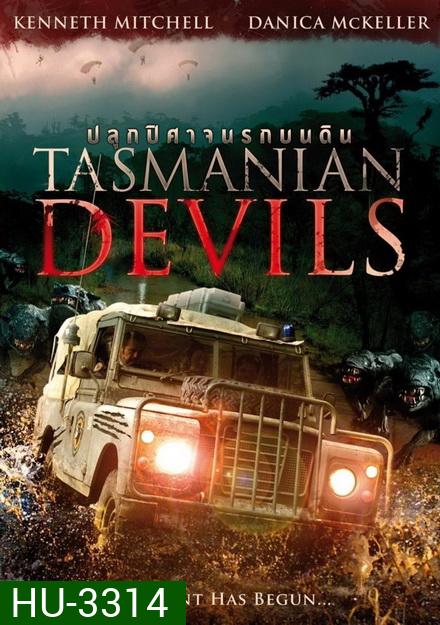 Tasmanian Devils ปลุกปีศาจ นรกบนดิน [ Soundtrack บรรยายไทย ]