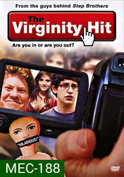 The Virginity Hit เรียลลิตี้คู่ซี้หัดแอ้ม