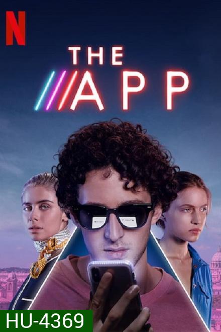 The App (2019) รักเสมือน