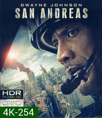 4K - San Andreas (2015) มหาวินาศแผ่นดินแยก - แผ่นหนัง 4K UHD