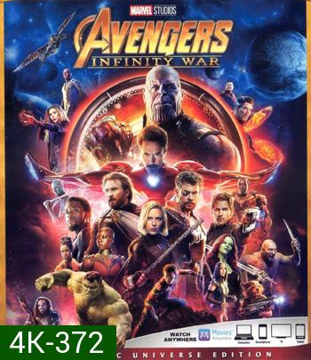 4K - Avengers: Infinity War (2018) มหาสงครามล้างจักรวาล - แผ่นหนัง 4K UHD