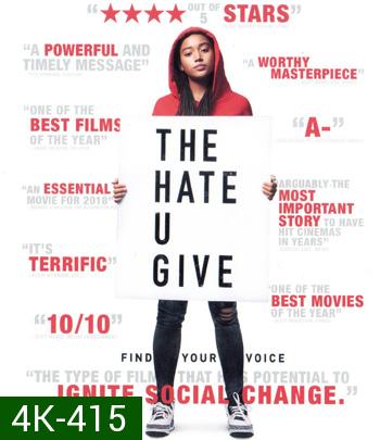 4K - The Hate U Give (2018) - แผ่นหนัง 4K UHD