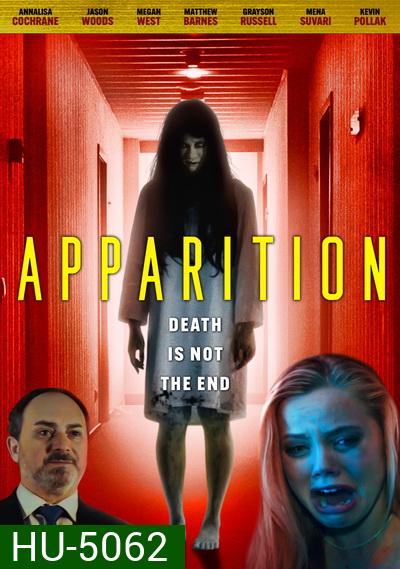 Apparition (2019)