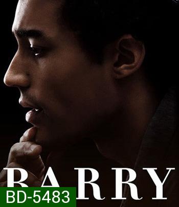 Barry (2016)