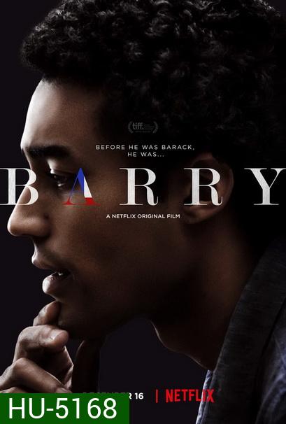 Barry (2016) แบร์รี