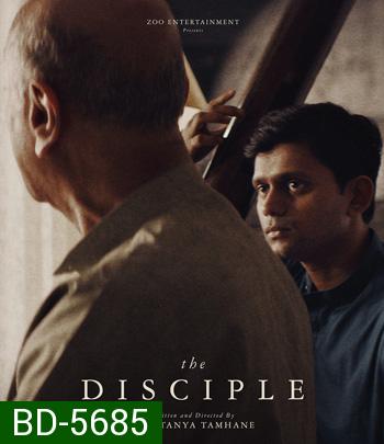 The Disciple (2021) ศิษย์เอก