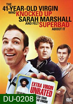 41-Year-Old Virgin Who Knocked Up Sarah Marshall And Felt Superbad About It หยิกต่อมขำ ยำหนังจิ้น