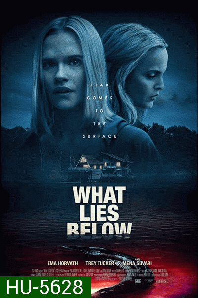 What Lies Below (2020) ซ่อนเสน่หา