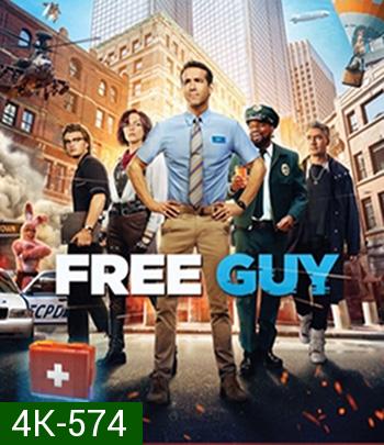 4K - Free Guy (2021) ขอสักทีพี่จะเป็นฮีโร่ - แผ่นหนัง 4K UHD