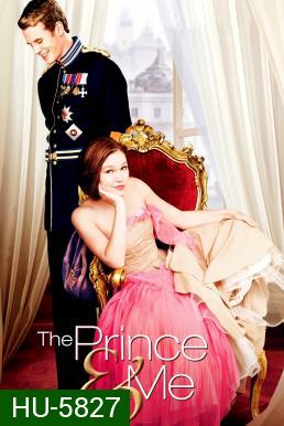 The Prince & Me (2004) รักนาย เจ้าชายของฉัน