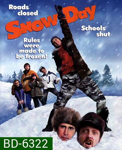 Snow Day (2000)