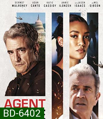 Agent Game (2022)