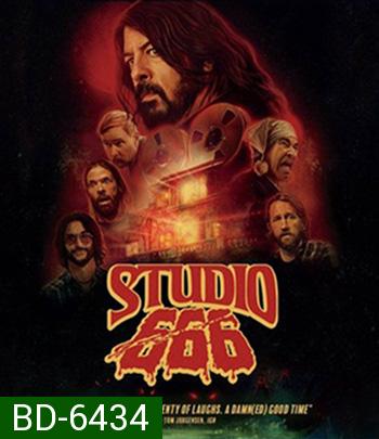 Studio 666 (2022) ปลุกวิญญาณร็อก