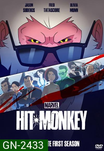 Marvels Hit-Monkey Season 1 (2022) 10 ตอนจบ