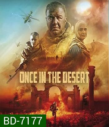 Once In the Desert (2022)