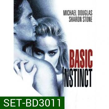 Bluray Basic Instinct เจ็บธรรมดา ที่ไม่ธรรมดา ภาค 1-2 พากย์ไทย