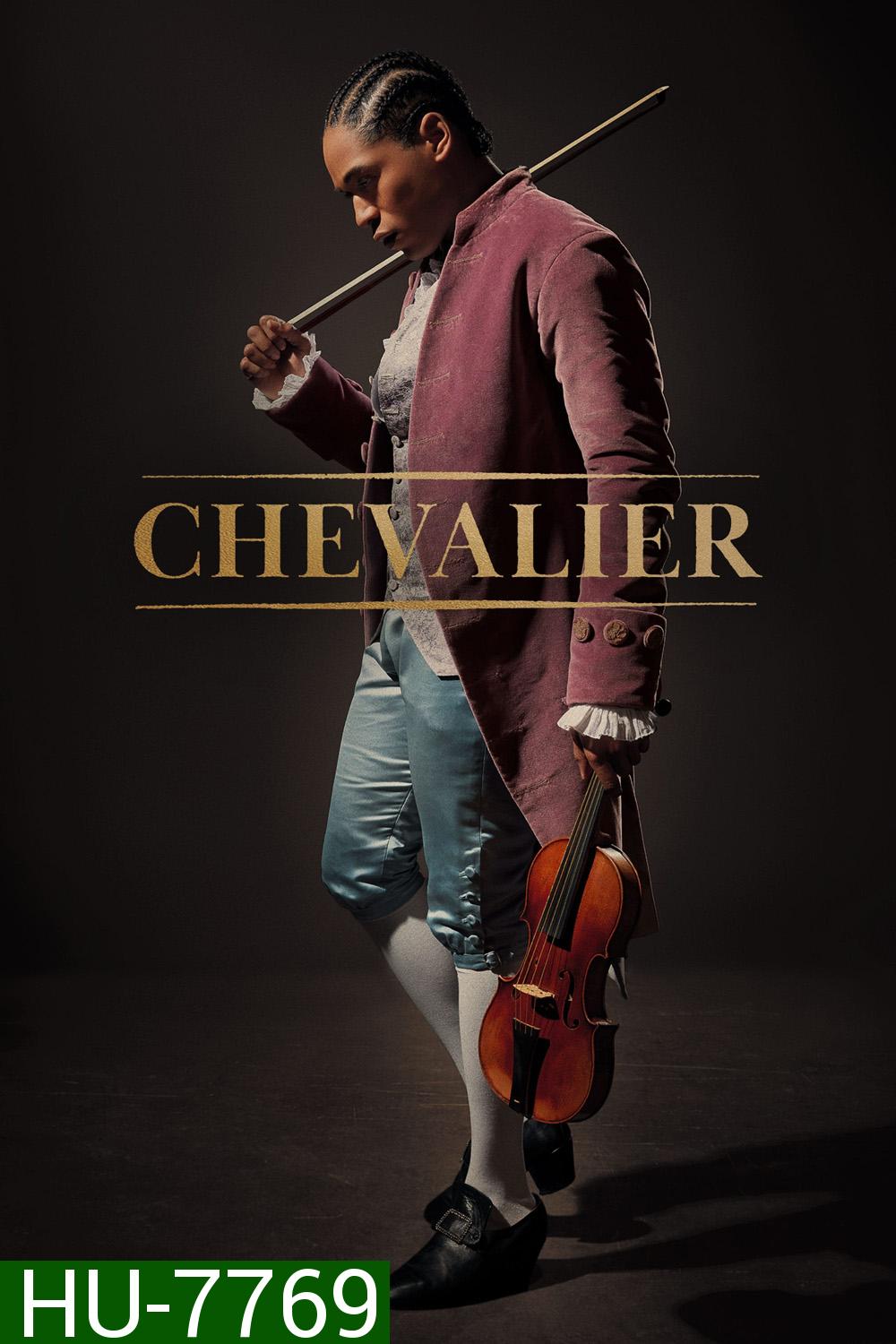 Chevalier (2023)