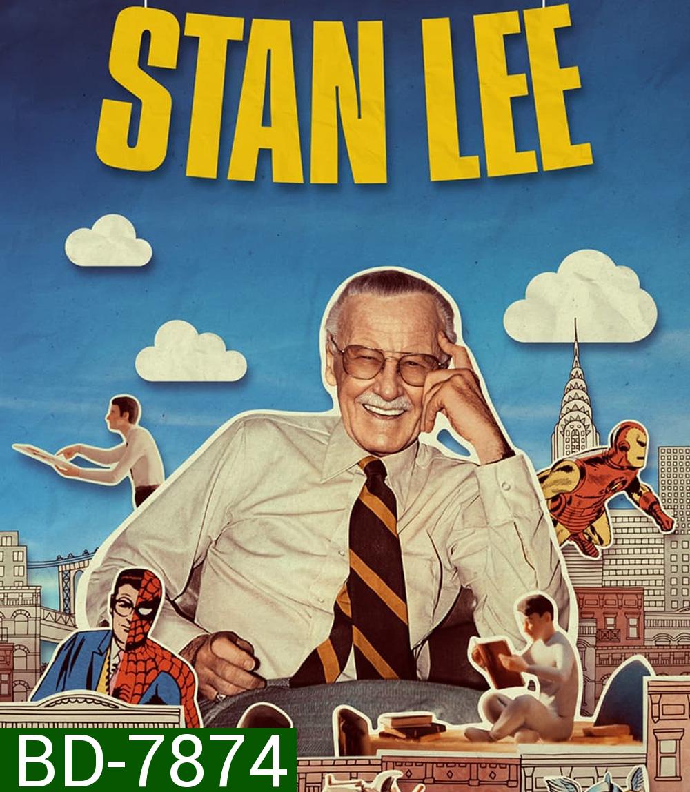 Stan Lee (2023)