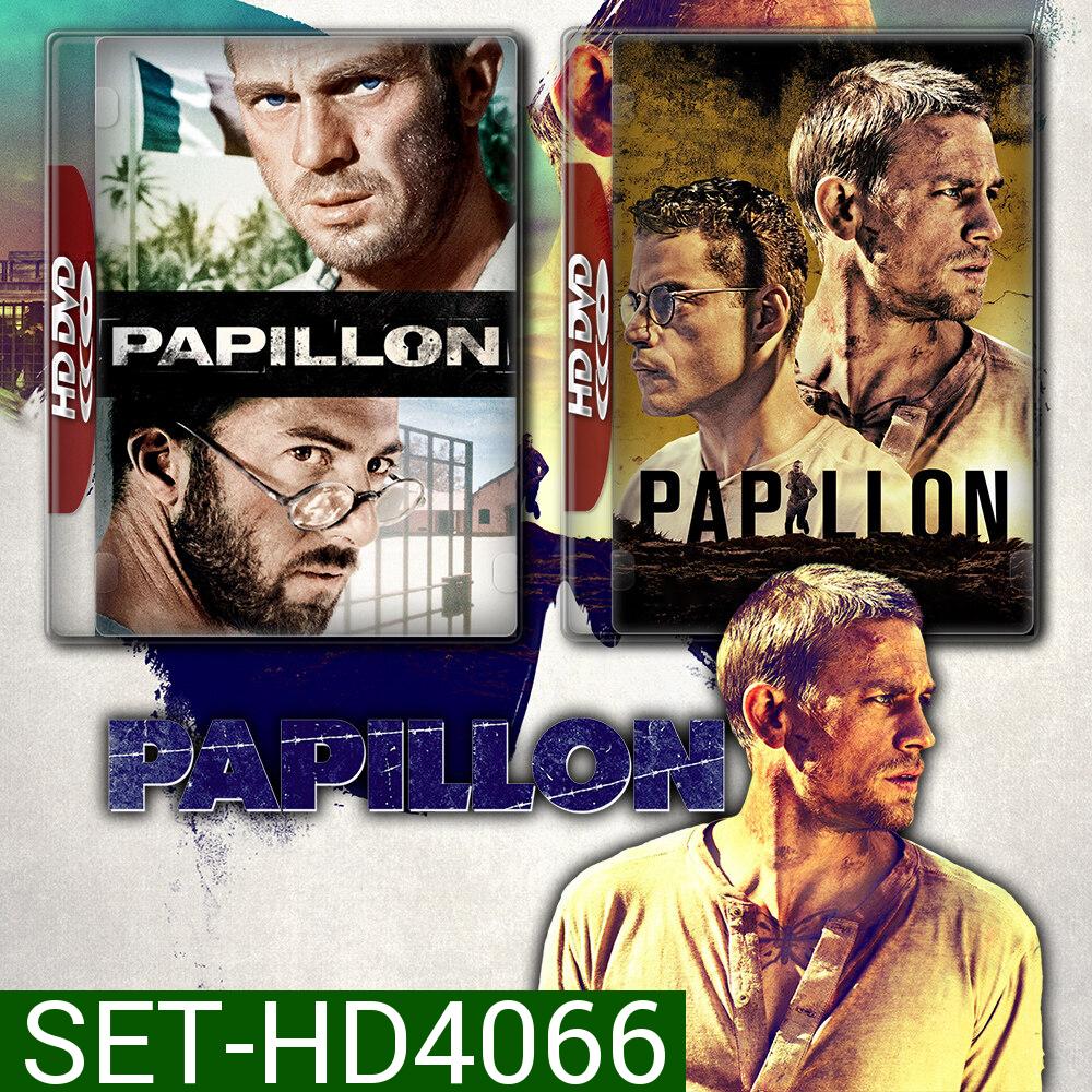 Papillon ปาปิญอง 1-2 DVD หนัง มาสเตอร์ พากย์ไทย